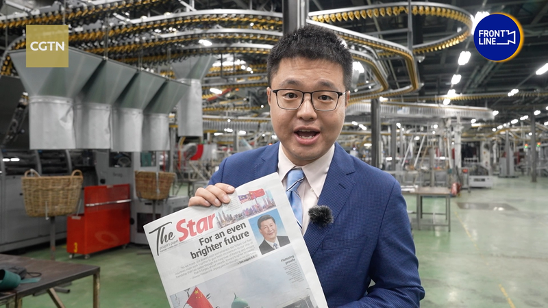 LXIS80Q798P5EVHSCBTC - 🌍NewspaperAmigo – Your Global News Buddy 🗞️ Xi Pledges Stronger Ties with Malaysia & ASEAN 🌏✨ video poster