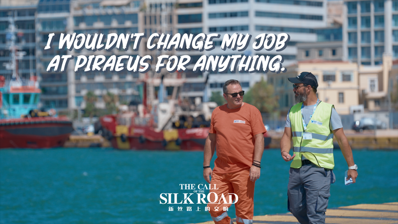 From Skepticism to Success: Piraeus Port Workers Embrace COSCO Partnership 🌊🚢 From Skepticism to Success: Piraeus Port Workers Embrace COSCO Partnership 🌊🚢 video poster