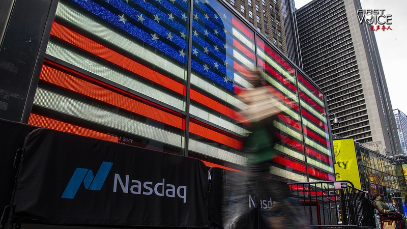 U.S. Tariffs Backfire? Viral App Exposes Trade War Flaws ๐๐ธ U.S. Tariffs Backfire? Viral App Exposes Trade War Flaws ๐๐ธ