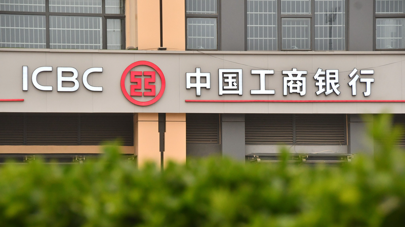 🇨🇳🤝🇻🇳 QR Code Payments Bridge China-Vietnam Shopping & Travel ✨💳