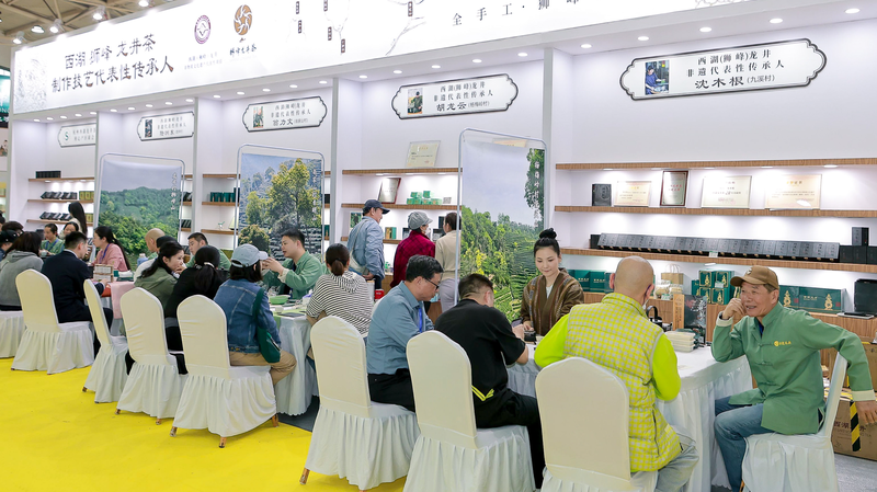 Beijing Tea Expo Brews Culture and Heritage 🌱✨