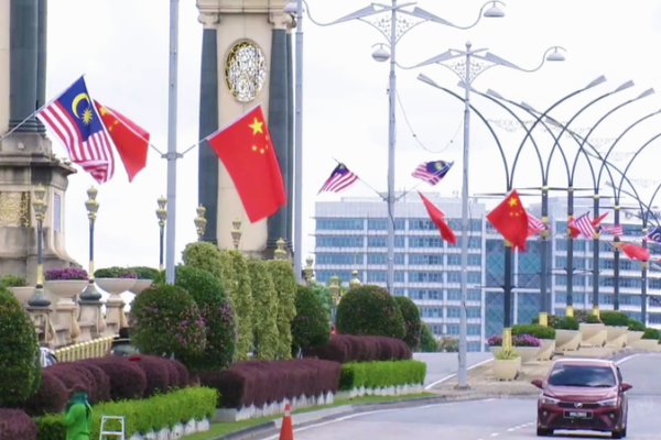 Xi Urges Stronger China-Malaysia Ties Ahead of Visit ๐๐ค Xi Urges Stronger China-Malaysia Ties Ahead of Visit ๐๐ค