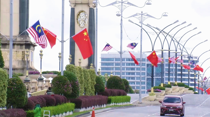 Xi Urges Stronger China-Malaysia Ties Ahead of Visit 🌏🤝