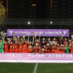 MQ62RETJVVXXOAMU2M9X - 🌍NewspaperAmigo – Your Global News Buddy 🗞️ China Dominates Yongchuan Women’s Football Tournament 🏆⚽