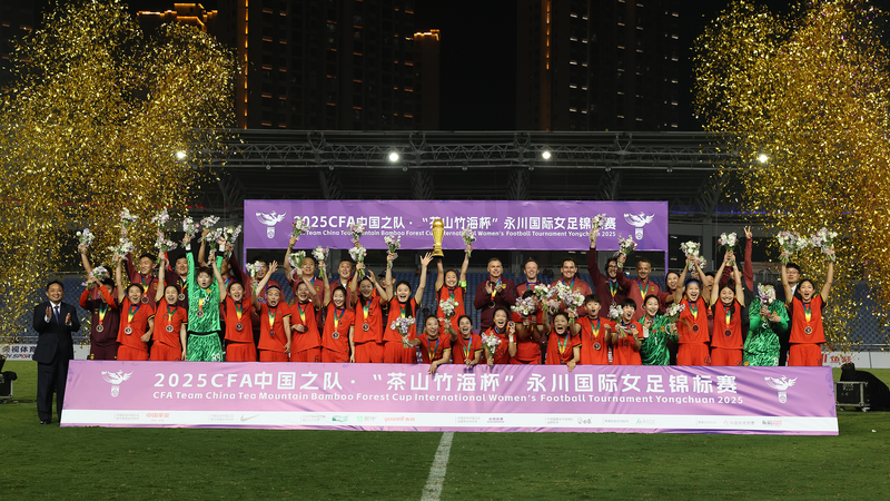 China Dominates Yongchuan Women’s Football Tournament 🏆⚽
