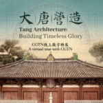 N0IYN8E1M85YT7V5K6XJ - 🌍NewspaperAmigo – Your Global News Buddy 🗞️ Step Into Ancient China: Virtual Tour of Tang Dynasty Architecture 🌟🏯