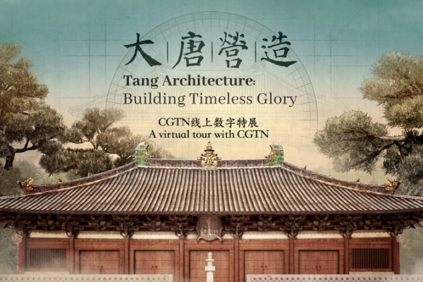 Step Into Ancient China: Virtual Tour of Tang Dynasty Architecture 🌟🏯
