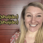 N1453OTFWNQDZ65T77LD - 🌍NewspaperAmigo – Your Global News Buddy 🗞️ From NYC to Beijing: How Chinese Opened My World 🌏📚 video poster