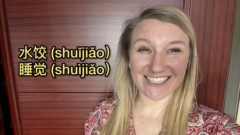 From NYC to Beijing: How Chinese Opened My World 🌏📚 video poster