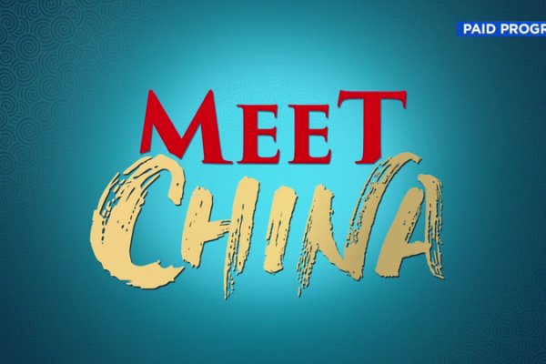 China’s Eco-Innovation & Cultural Treasures Take Flight 🌿🎭 China’s Eco-Innovation & Cultural Treasures Take Flight 🌿🎭 video poster