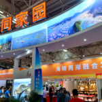 N5OAP8TMLNFH5UVFURHN - 🌍NewspaperAmigo – Your Global News Buddy 🗞️ Cross-Strait Trade Booms Despite Separatist Push 🔥📈