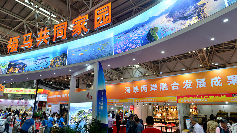 N5OAP8TMLNFH5UVFURHN - 🌍NewspaperAmigo – Your Global News Buddy 🗞️ Cross-Strait Trade Booms Despite Separatist Push 🔥📈