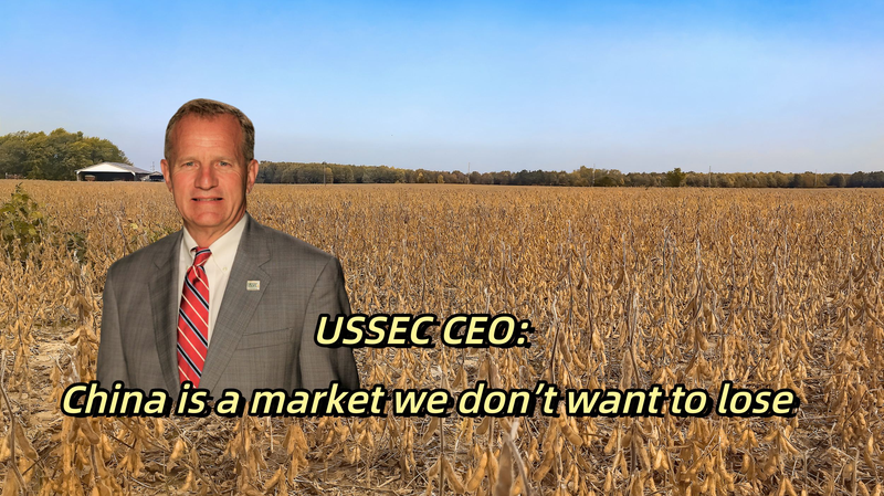 China’s Soybean Demand: Why U.S. Farms Can’t Afford to Lose This Market 🌱🌍 video poster