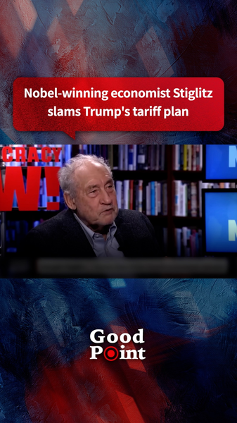 Nobel Economist Slams Trump’s Tariff Plan 🚫📉 Nobel Economist Slams Trump’s Tariff Plan 🚫📉 video poster