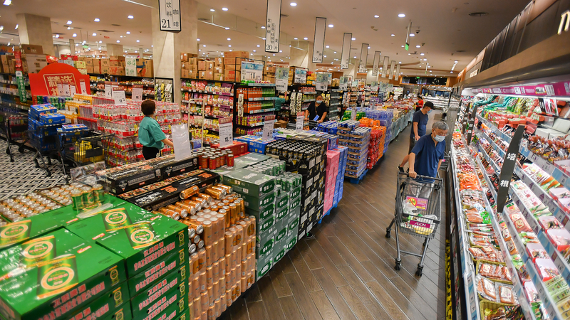 NLQJX323VCMZVNZR29IJ - 🌍NewspaperAmigo – Your Global News Buddy 🗞️ China’s Retail Giants Rally to Help Exporters Hit by US Tariffs 🛍️🇨🇳