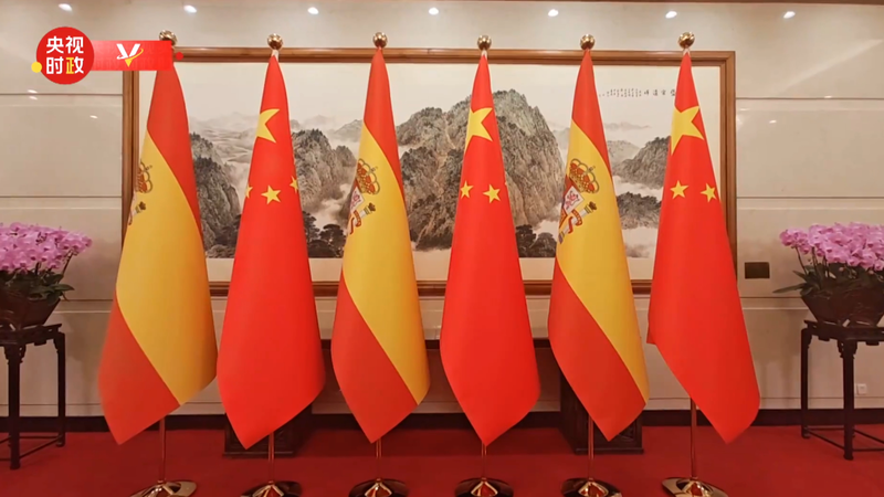 China & Spain Leaders Boost Ties in Beijing Dialogue 🌍🤝