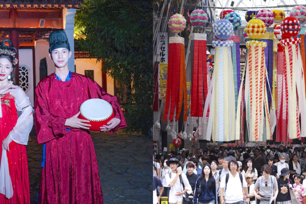 China & Japan: Festivals Bridging Cultures Through Time 🌏🎋