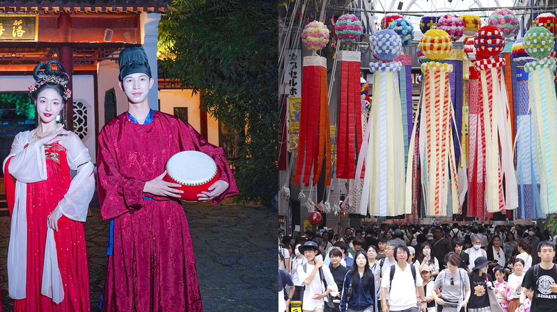 O1KY731ACPYYZWJHINRA - 🌍NewspaperAmigo – Your Global News Buddy 🗞️ China & Japan: Festivals Bridging Cultures Through Time 🌏🎋