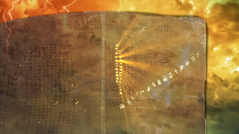 The Chu Silk Manuscripts: Ancient Mysteries🌍✍️ The Chu Silk Manuscripts: Ancient Mysteries🌍✍️ video poster