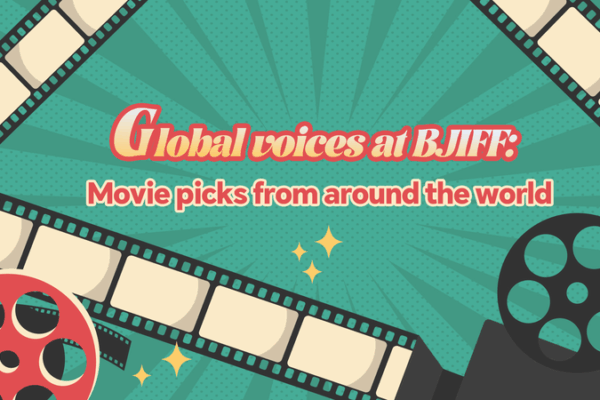 Global Voices at BJIFF: Cinema That Unites Cultures 🌍🎬 video poster