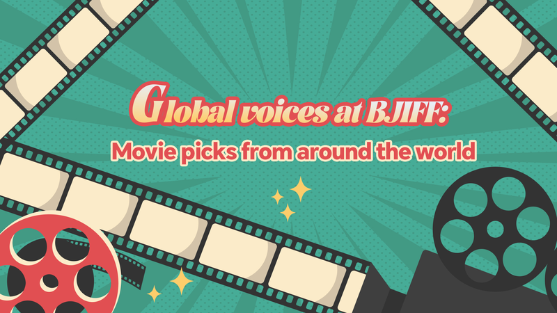 O3JD46J2AX46IR2E6V74 - 🌍NewspaperAmigo – Your Global News Buddy 🗞️ Global Voices at BJIFF: Cinema That Unites Cultures 🌍🎬 video poster