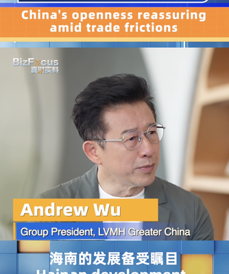 LVMH Exec Praises China’s Openness Amid Trade Tensions 🌏👜 LVMH Exec Praises China's Openness Amid Trade Tensions 🌏👜 video poster