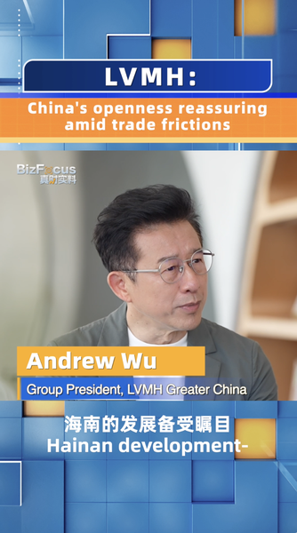 P6PPTYO6NQW48EZVJEUP - 🌍NewspaperAmigo – Your Global News Buddy 🗞️ LVMH Exec Praises China's Openness Amid Trade Tensions 🌏👜 video poster
