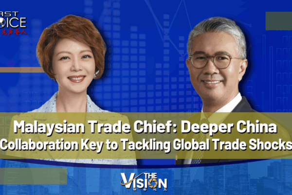 Malaysia Calls for Stronger China Ties to Combat Trade Turbulence 🌏🤝 Malaysia Calls for Stronger China Ties to Combat Trade Turbulence 🌏🤝 video poster