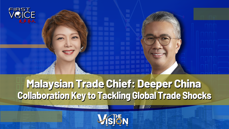 Malaysia Calls for Stronger China Ties to Combat Trade Turbulence 🌏🤝 video poster