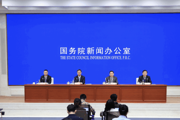 Chengdu World Games Kick Off 100-Day Countdown ๐๐ Chengdu World Games Kick Off 100-Day Countdown ๐๐