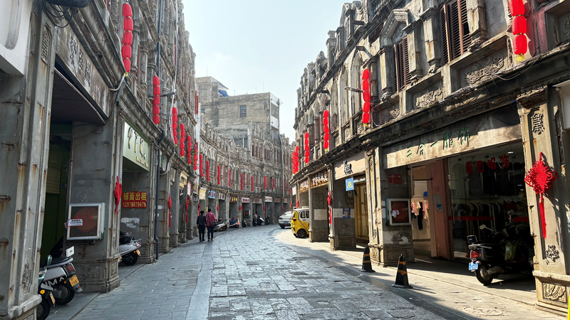 Step Into History: Explore Hainan's Nanyang Culture on Wennan Old Street 🌴🎭