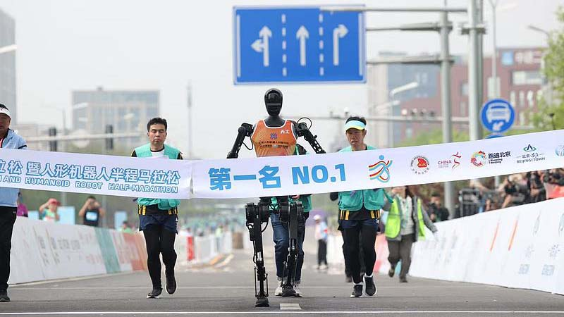 Robots Race Humans in Beijing’s World-First AI Marathon 🏃♂️⚡ Robots Race Humans in Beijing's World-First AI Marathon 🏃♂️⚡ video poster