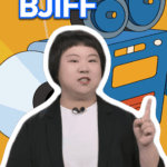 PTVEOQS9RMV04Z7E4HBV - 🌍NewspaperAmigo – Your Global News Buddy 🗞️ China & Global Cinema History Celebrated at Beijing Film Festival 🎬 video poster