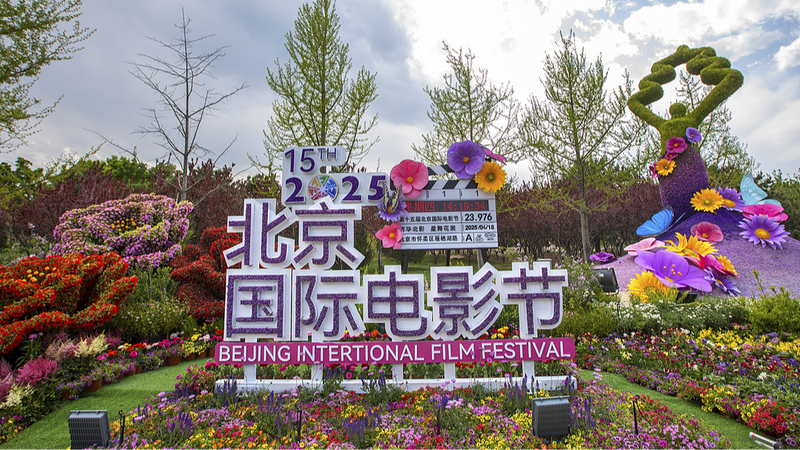 🎬 Lights, Camera, Beijing! 15th Int’l Film Fest Celebrates Global Cinema 🌏✨
