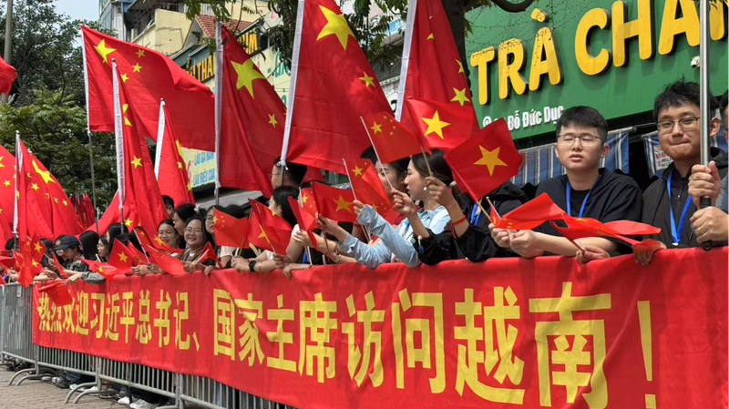 Xi's Vietnam Visit: Building a Shared Future in Focus 🌏🤝