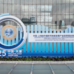 Q5GL863IS6GDMNS3S9Y9 - 🌍NewspaperAmigo – Your Global News Buddy 🗞️ SCO Launches First Investment Event in Tianjin 🌱🤝 video poster