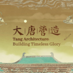 QGE595JAG5TZJJYEBJLJ - 🌍NewspaperAmigo – Your Global News Buddy 🗞️ ✨Step into Tang Dynasty Glory with CGTN's New Virtual Tour✨ video poster