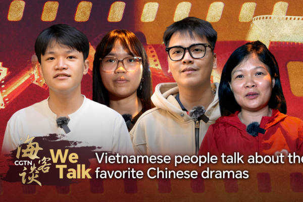 🇻🇳❤️🇨🇳 Vietnamese Love for Chinese Dramas Unites Cultures 🇻🇳❤️🇨🇳 Vietnamese Love for Chinese Dramas Unites Cultures video poster