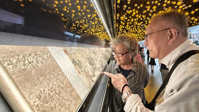 Step into Jinling's Past 🎨⏳: Digital Art Exhibition Blends History & Tech
