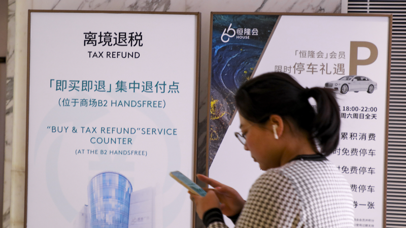 China Boosts Tourism with Instant Tax Refunds for Global Travelers 💸✈️ China Boosts Tourism with Instant Tax Refunds for Global Travelers 💸✈️