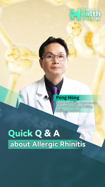Beat Allergy Season 🌸: Expert Tips for Managing Allergic Rhinitis! video poster
