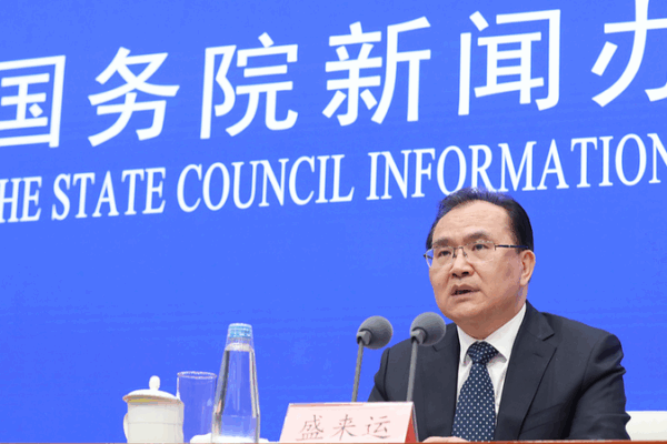 China’s Economy Accelerates with 5.4% Q1 Growth 🚀📈 China’s Economy Accelerates with 5.4% Q1 Growth 🚀📈