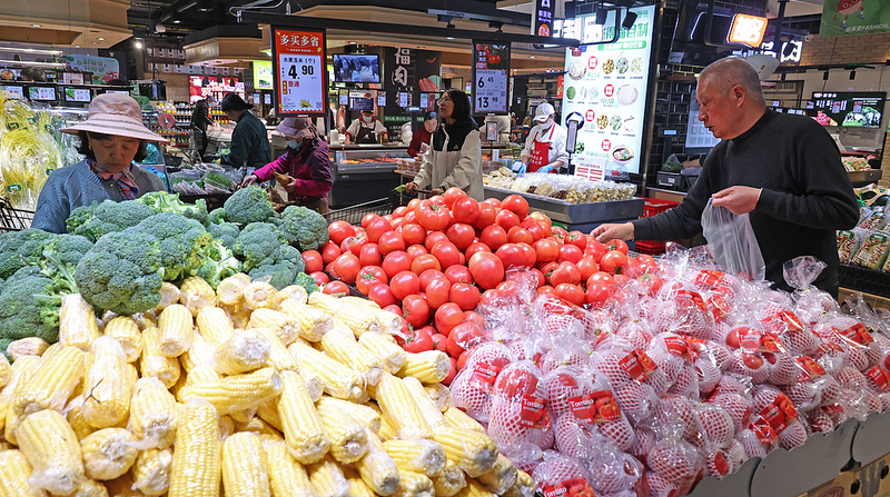 China’s Inflation Data Sends Mixed Signals as CPI Dips in March 📉🌏