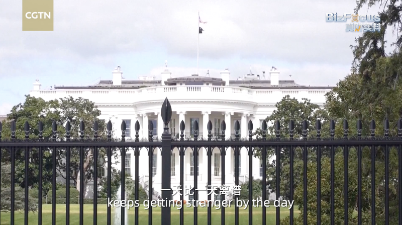 Trump’s Tariff Plan Sparks Economic Concerns: Report Warns of Downturn ⚠️💸 video poster