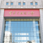RC642BJENJ34S1TBKQE5 - 🌍NewspaperAmigo – Your Global News Buddy 🗞️ China Celebrates 100 Years of Trade Unions with Worker Honors 🌟