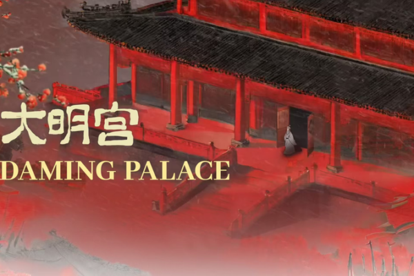 Daming Palace: A Glimpse into Tang Dynasty’s Architectural Majesty 🏛️✨ Daming Palace: A Glimpse into Tang Dynasty’s Architectural Majesty 🏛️✨ video poster