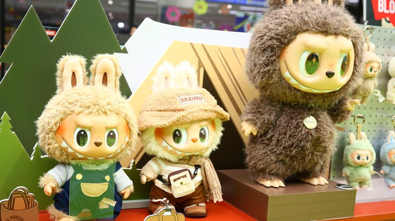 RQLOQBVGI04CWIN49DHP - 🌍NewspaperAmigo – Your Global News Buddy 🗞️ China's Gen Z Embraces 'Goods Economy' 🛍️✨