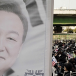 RR2ZM53492SB694NMD9I - 🌍NewspaperAmigo – Your Global News Buddy 🗞️ South Korea's Constitutional Court Ousts President Yoon Over Martial Law Controversy 🌏⚖️ video poster