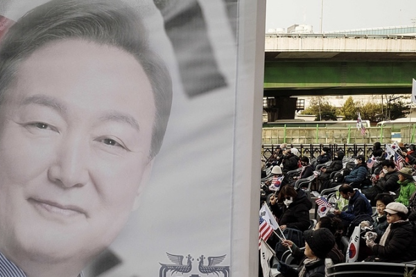 South Korea's Constitutional Court Ousts President Yoon Over Martial Law Controversy 🌏⚖️ video poster