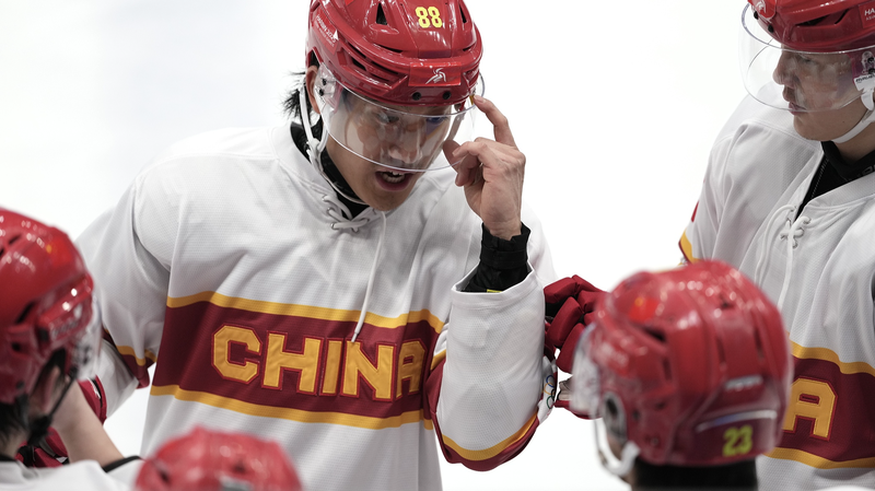China Edges Croatia 4-3 in Thrilling Ice Hockey Showdown 🏒